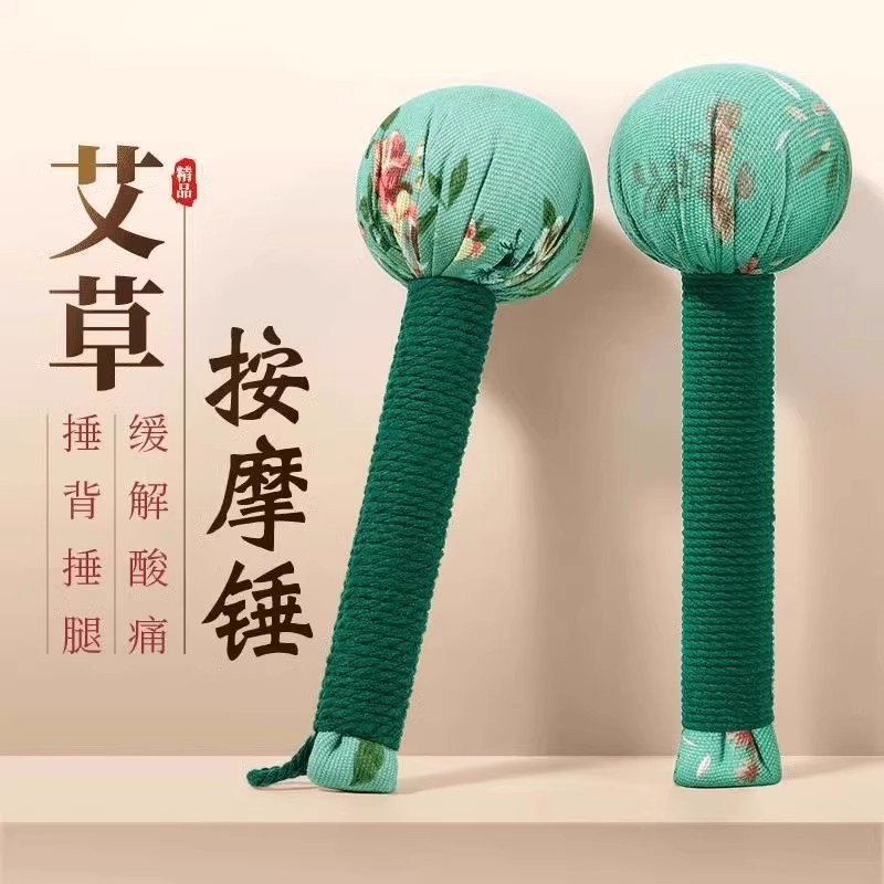 ค้อนไม้วอร์มวูดค้อนนวดสุขภาพ Meridian Slap อุปกรณ์ตบแปดเสมือน Slap Stick กระดูกสันหลังส่วนคอไหล่ Mox