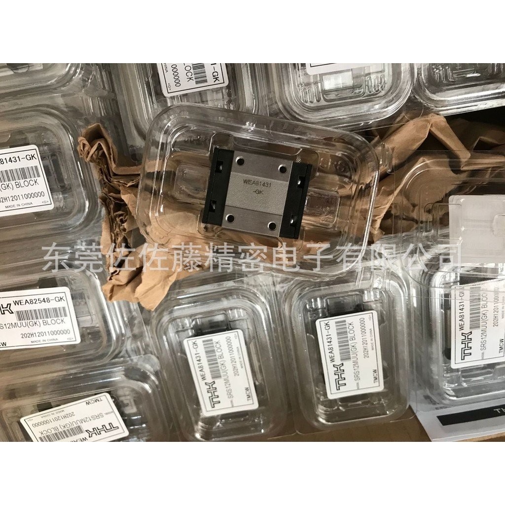 วันนี้ Precision SRS7MUU SRS5MUU SRS9MUU SRS12MUU SRS15MUU SRS20MUU GLTK