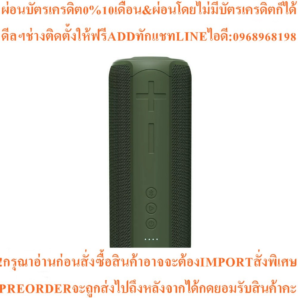 OZZIE ลำโพงพกพาบลูทูธ E300 (สี Navy Green)