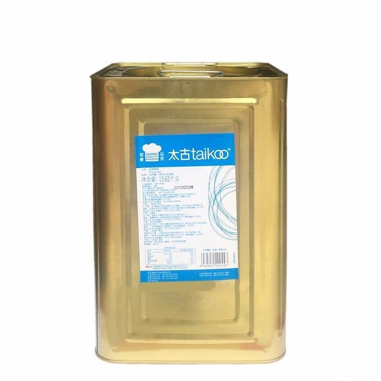 Taik White Sugar Taikoo Blue Label B-Class Icing First-Class Icing First-Class Icing First-Class I