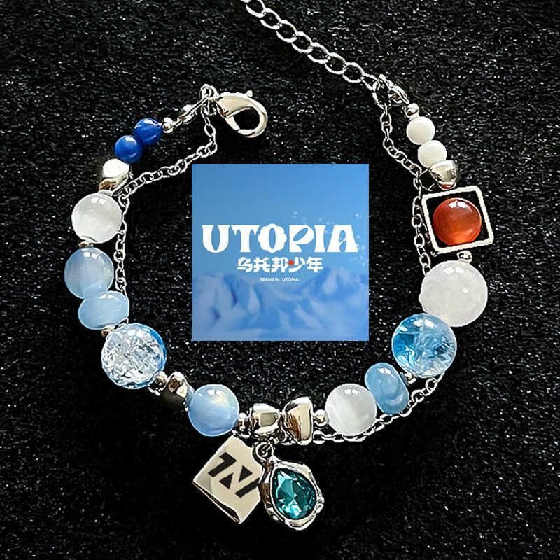 TNT Era Youth League Album Utopia Less Album Utopia Less Bracelet TNT Era Youth League Album Utopia 