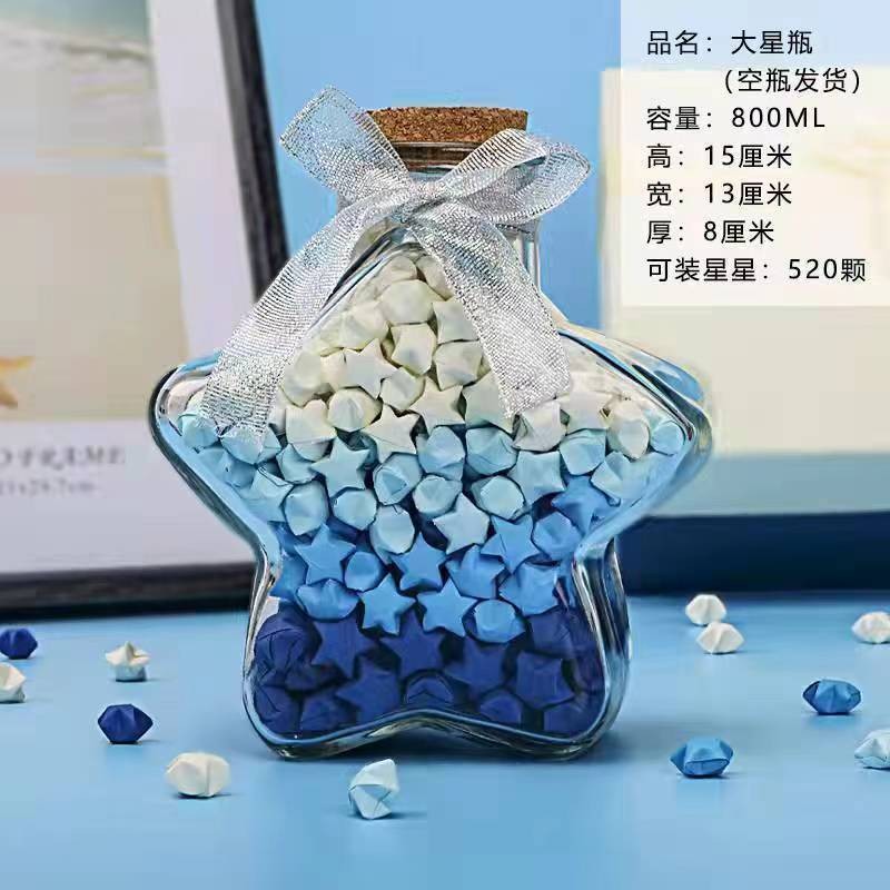 Limited edition bestseller Extreme bottle wish bottle ขวดแก้ว Star bottle แก้วสด Star ขวดกระดาษ Glas