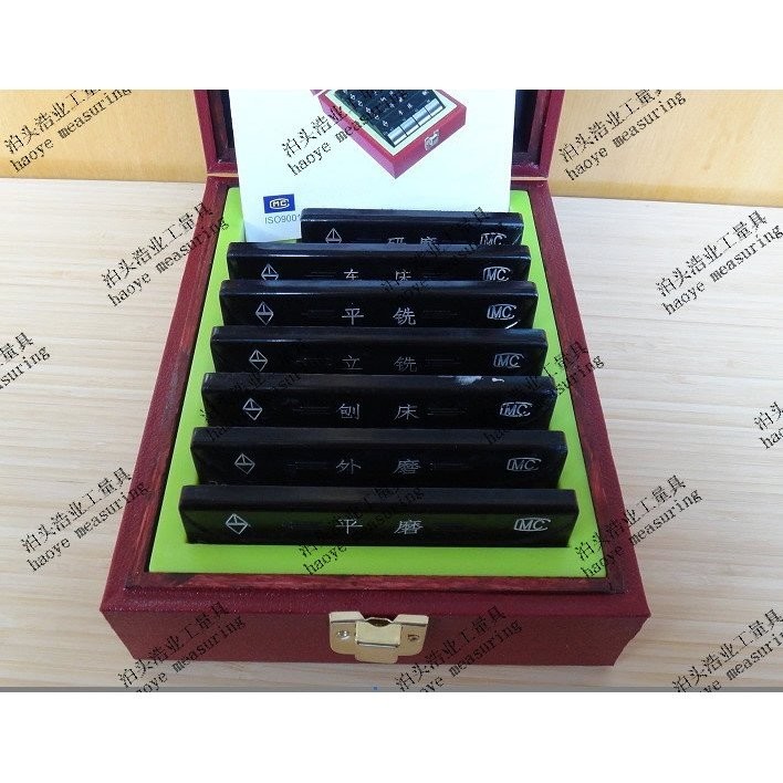 HY-16 Surface Ra0.1-6.3 um24 Comparison Block Workshop Model Block Set Huaguang ความสว่างหยาบตัวอย่า