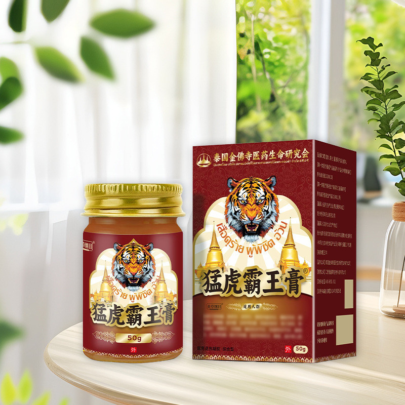 EEA Tiger Overlord Cream ครีมกัดกระดูก ครีมปวดเมื่อย กล้ามเนื้อข้อต่อ กระดูก กระดูกสันหลังส่วนคอ เข่