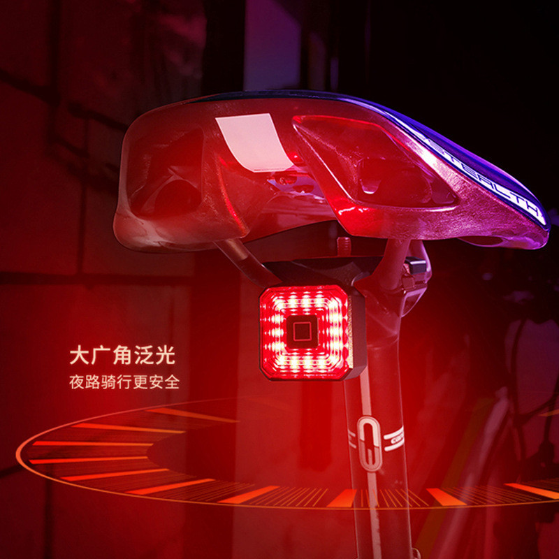 ENLEE自行车刹车智能尾灯 充电LED IP4防水夜骑警示灯骑行装备