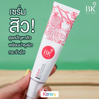 BK Acne Serum Brightening Anti-Pollution 35g บีเค เซรั่มเข้มข้นพิเศษสำหรับคนเป็นสิวโดยเฉพาะ.