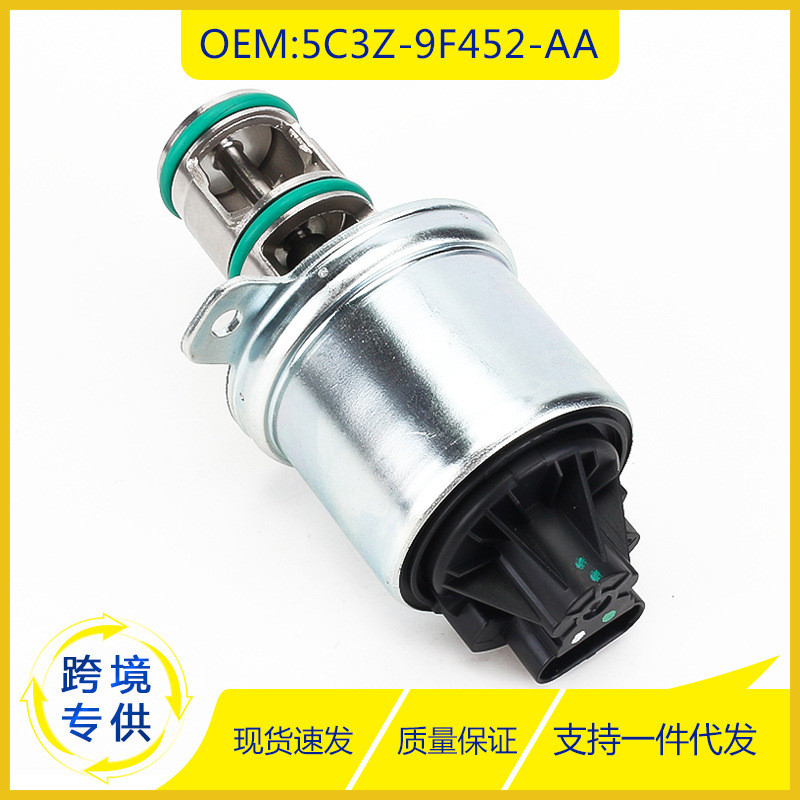 5C3Z-9F452-AA เหมาะสําหรับ 2004-2010 Ford 6.0L EGR วาล์วไอเสียแก๊สรีไซเคิลวาล์ว