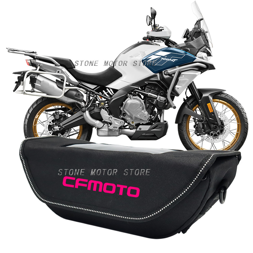 สําหรับ CFMOTO 700MT 700 MT 700mt 700 mt 2025 รถจักรยานยนต์ Handlebar กระเป๋ากันน้ํา handle travel n