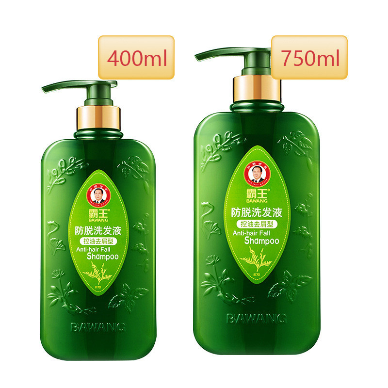 ชุดแชมพูขจัดรังแคป้องกันผมร่วงแชมพูขจัดรังแคแชมพูซักผ้าและปกป้องแชมพูนเรศวรป้องกันรังแคแชมพูกําจัดรั