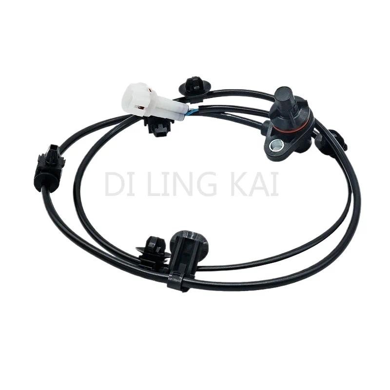 อะไหล่รถยนต์สําหรับโตโยต้าด้านหลังซ้ายและขวา หน้าท้อง ล้อเซ็นเซอร์ความเร็วอุปกรณ์เสริม 89545-71020 8