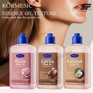 Body jel oil ออยล์บำรุงผิว แบบเนื้อเจล 260 ml