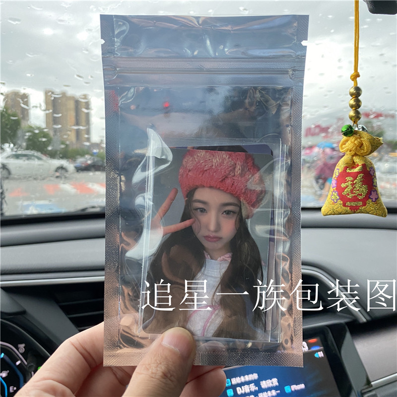 กลุ่มสาวเกาหลี Zhang Yuanying Photocard ive สินค้า izone อัลบั้ม Bonus Card Signature kirsh เสื้อผ้า