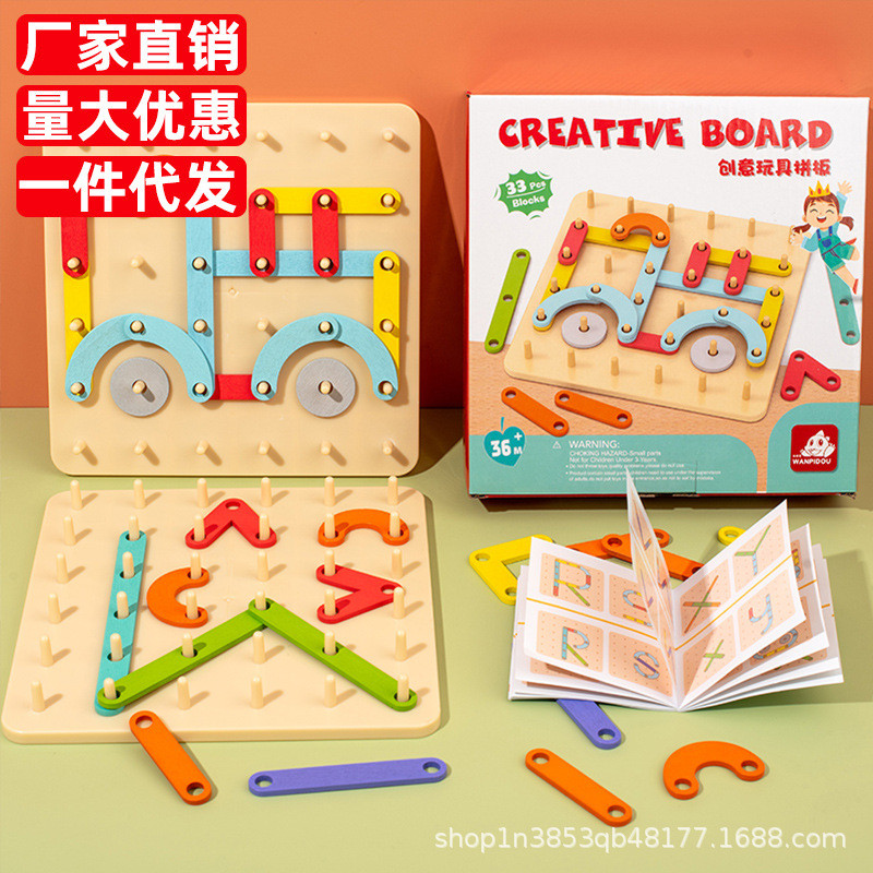 หลากหลายคอลัมน์ของเล่นข้ามพรมแดน CE และ CPC การตรวจจับ Montessori Early Education Alphanumeric Build