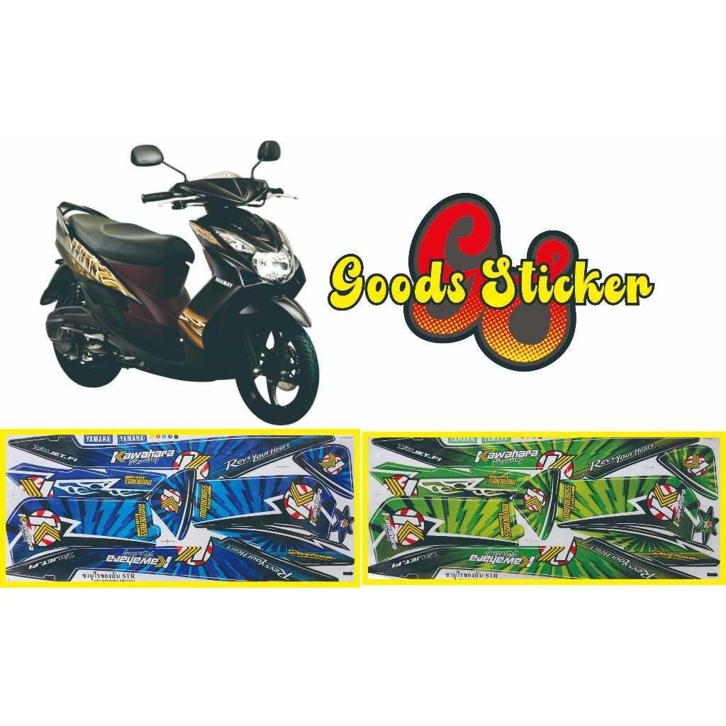 Yamaha Mio Soul Old Kawahara Striping