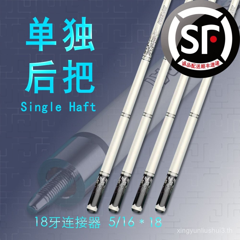 คิวบิลเลียดแบบมีฝาปิด 18 ฟัน พร้อมแท็กสีน้ำ ส่งโดย SF Express