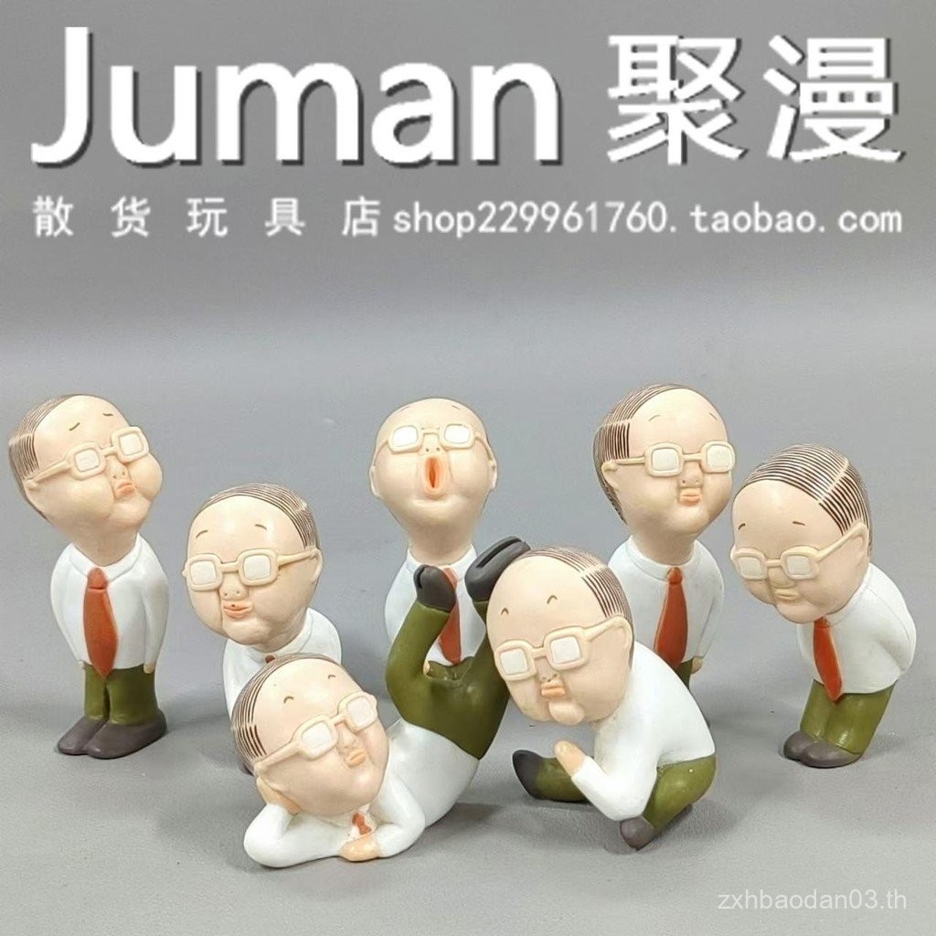 สินค้าจํานวนมาก Sonny Angel Little Ojisan คุณปู่น้อย Ojisan เครื่องประดับแกะสลัก VKFM