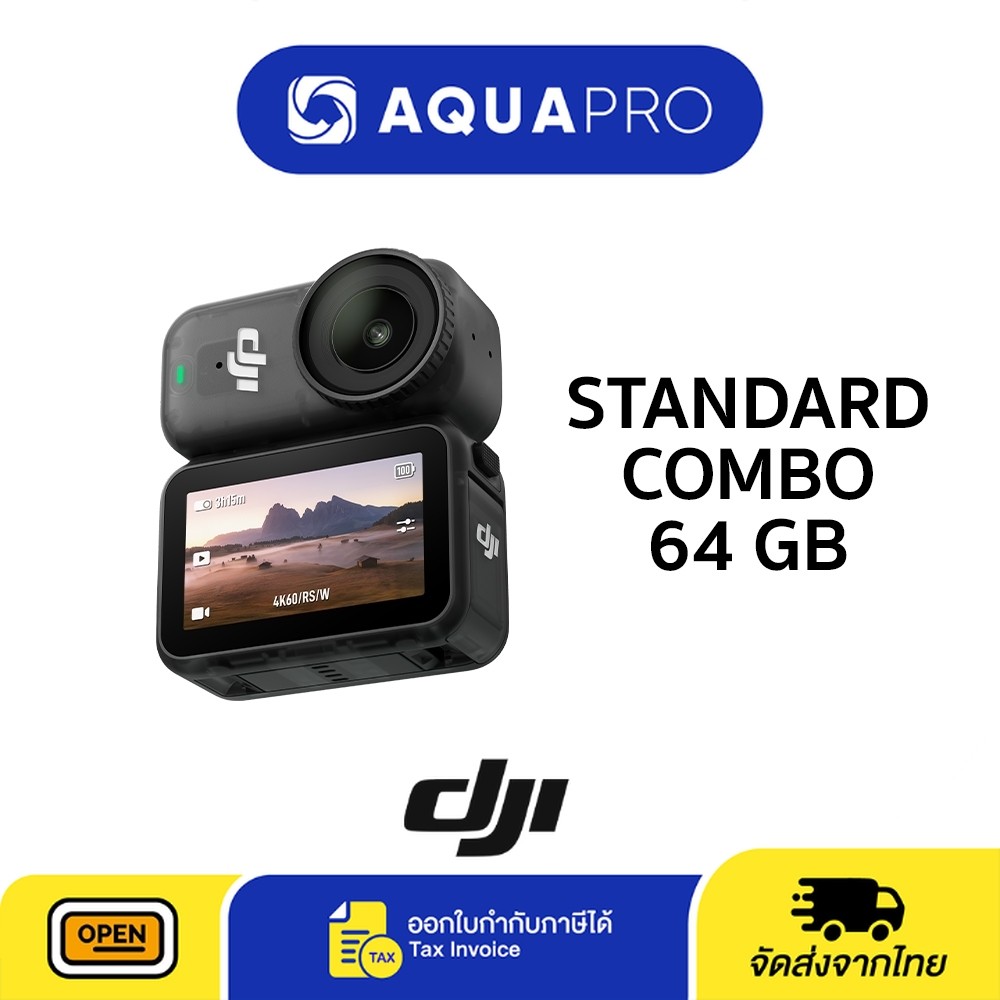 DJI Osmo Nano Standard Combo 64 GB ประกันศูนย์ไทย By Aquapro