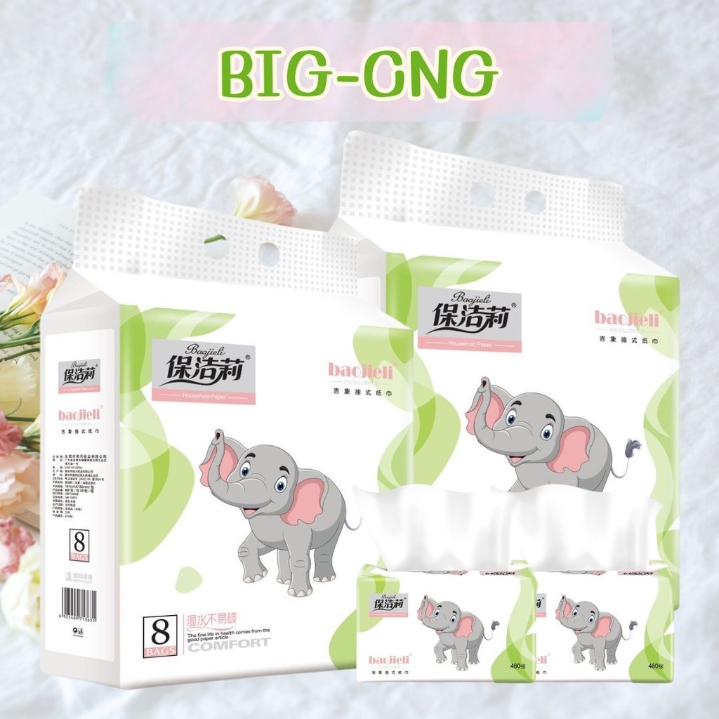 พร้อมส่งแบบแพ็ค 🧻 กระดาษทิชชู่ยกแพ็ค 8 ห่อ ทิชชู่เช็ดหน้า กระดาษชำระ หนา 5 ชั้น ซึมซับน้ำได้ดี ของใช