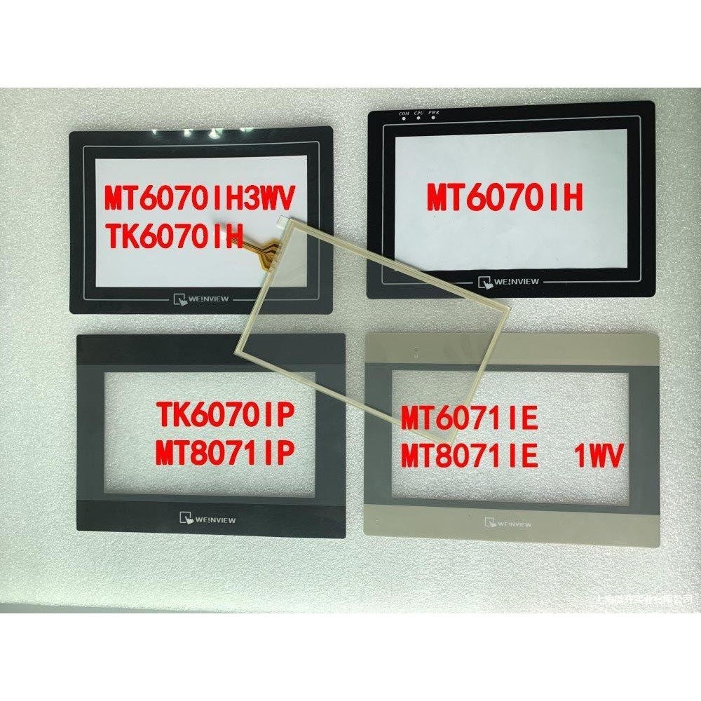 // TK/V2/V1/V3iP// Mask/6071MT ทัชแพด 6070iK/V5/iE/80718070IH// ZOJ7