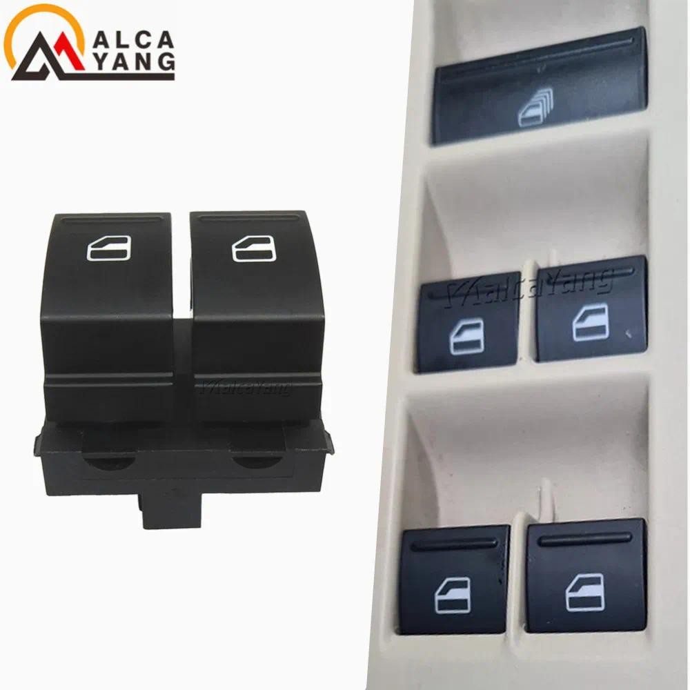 จัดแต่งทรงผมรถ สวิตช์กระจกไฟฟ้า ด้านข้างคนขับ 2K0959857 1เค3959857สําหรับ VW Golf MK5 แคดดี้ 2K Jett