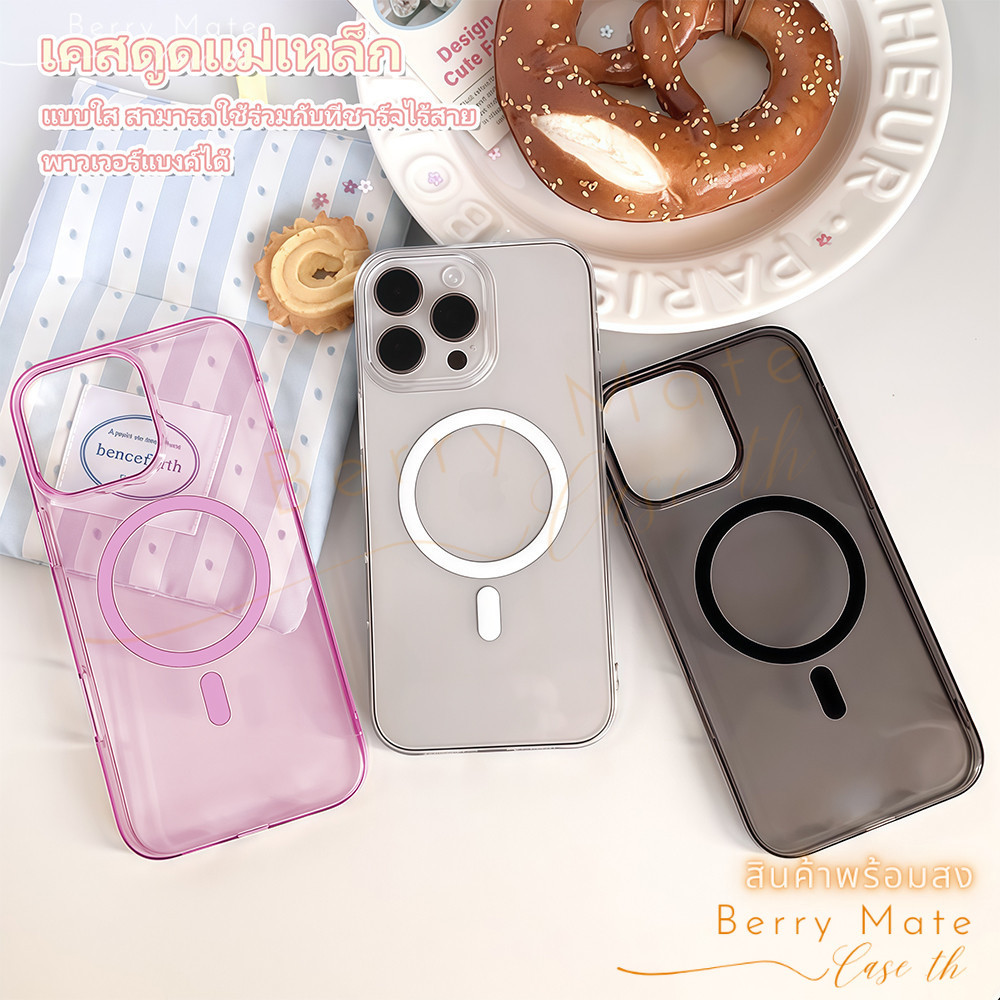 พร้อมส่ง เคสโทรศัพท์ไอ15 เคสใสอะคริลิค แบบดูดแม่เหล็ก ชาร์จไร้สาย For IPhone13 12 11 16 15 14Pro Promax 7/8Plus SE XS XR