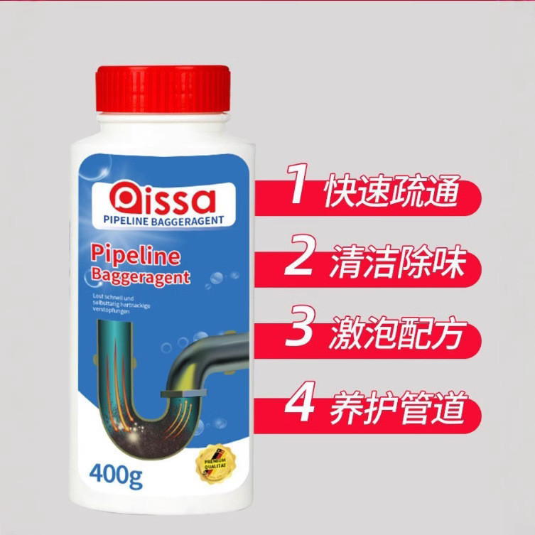 Hot Sale#Pipe Cleaner Manufacturer Direct Sale Drain Pipe Cleaner Toilet Cleaner Kitchen Sink Cleane