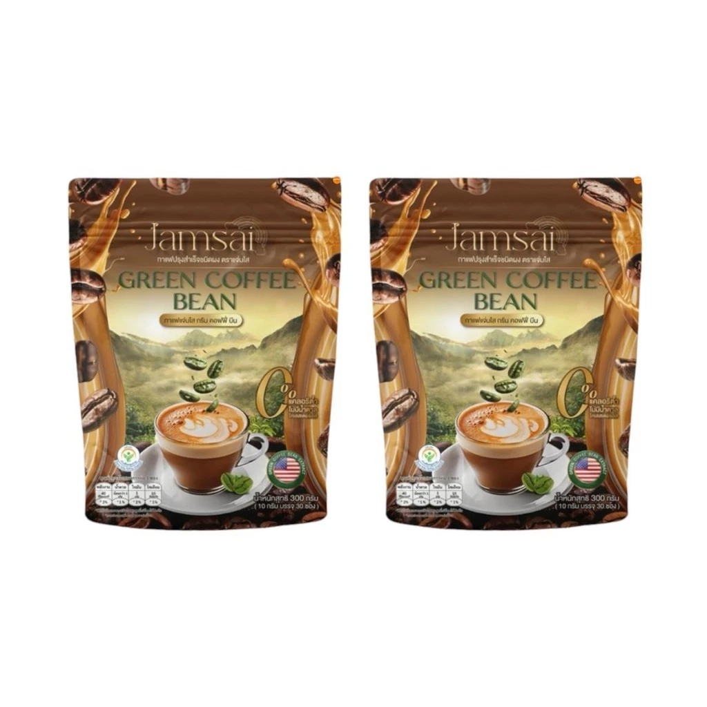 กาแฟลำใย (2 ห่อใหญ่ 60 ซอง) Green coffee bean กรีนคอฟฟี่บีนแจ่มใส