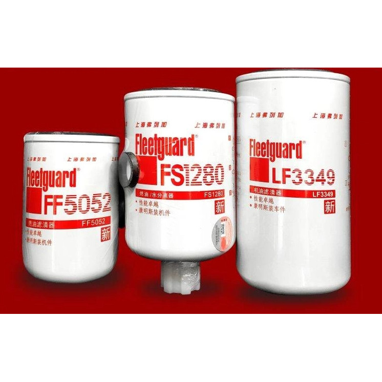 Shanghai Fleiga FF502/LF3349/FS1280/LF9009 Cormings เครื่องยนต์กรองน้ํามันดีเซล FF5052 FS121280 FL90