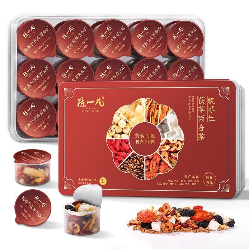 Chen Yifberry Chen Yifan Semen Ziziphi Spinosae, Poria, Lily Tea Gift Box Self-Drinking Chen Yifan S