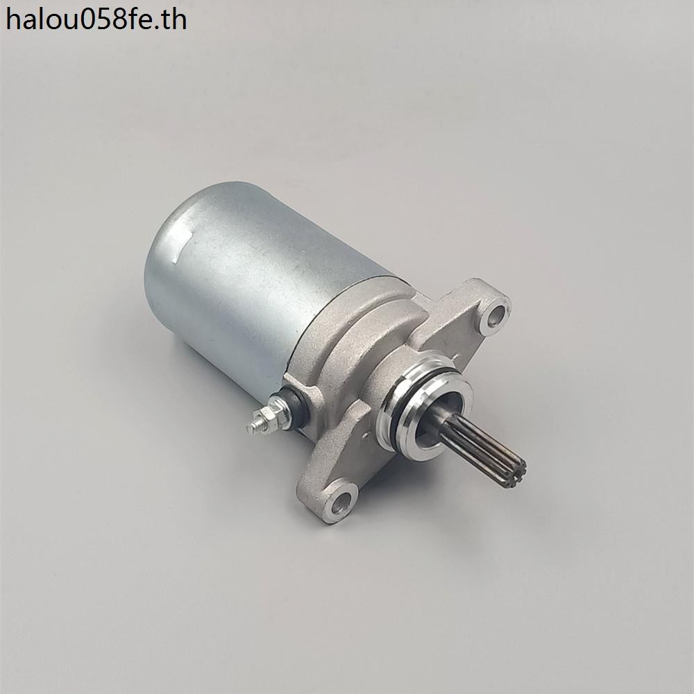 เหมาะสําหรับ Yamaha รถฉีดไฟฟ้า 110 มอเตอร์ Flying Eagle E Cool FY110T-2B-3A-C-3J Xijin มอเตอร์สตาร์ท