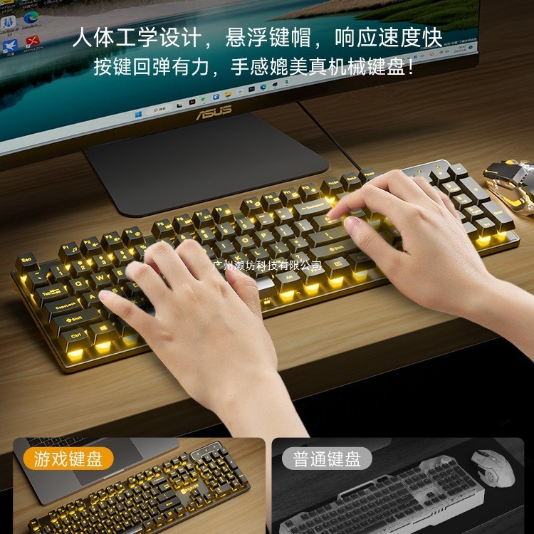 ชุดคีย์บอร์ด.mx Machinery..Case Keyboard.English Keyboard.Player.Thai Keys.Wired.Keyboard Game.Hp Ke