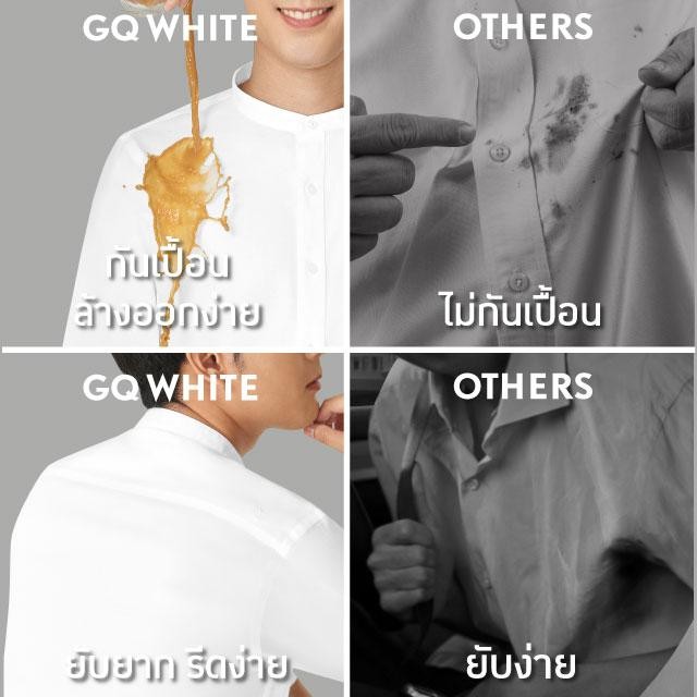 GQ White Shirt Mandarin Collar Collection - เสื้อเชิ้ตคอจีน แขนยาว สะท้อนน้ำ ผู้ชาย ผ้าฝ้าย Clothing