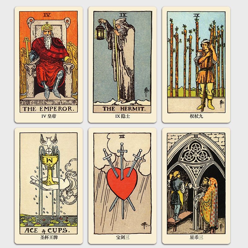 [โปรโมชั่น] แนะนํา Smith Wate Tarot Waite Beginner Set Smith Waite Tarot Board Game การ์ดเดี่ยว JG9a