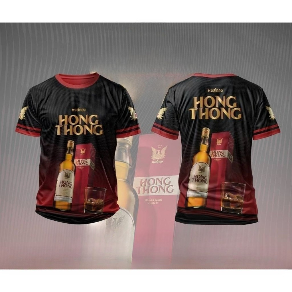 เสื้อยืดพิมพ์ลายหงส์ทอง ดีไซน์สวยงาม