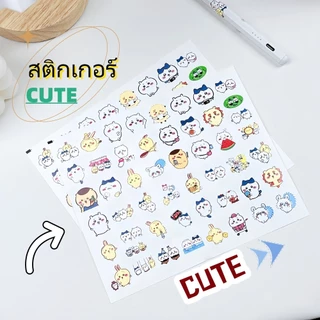 สติ๊กเกอร์ CUTE สติ๊กเกอร์ น่ารัก ใส สติ๊กเกอร์ไดคัท สติกเกอร์ กันน้ำ sticker หมี เกาหลี ติดเคส โน๊ตบุ๊ค สติกเกอร์ตกแต่ง