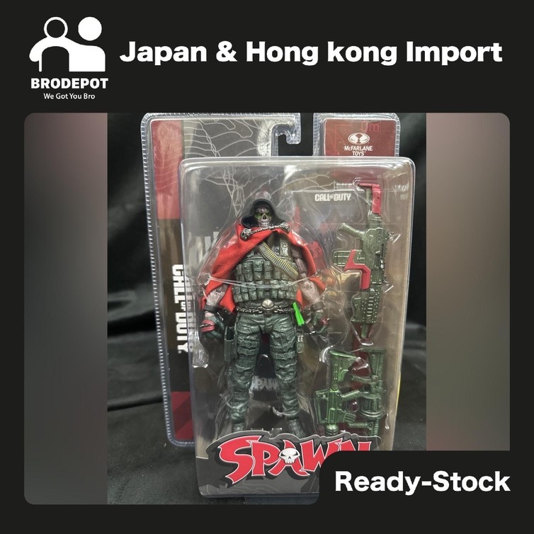 [Ready stock] McFarlane CALL OF DUTY 7IN BURNED SPAWN