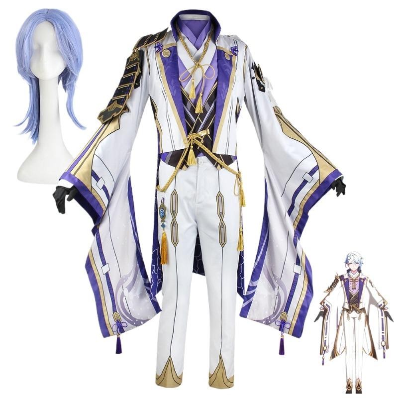 Kamisato Ayato Genshin Impact คอสเพลย์ HALLOWEEN