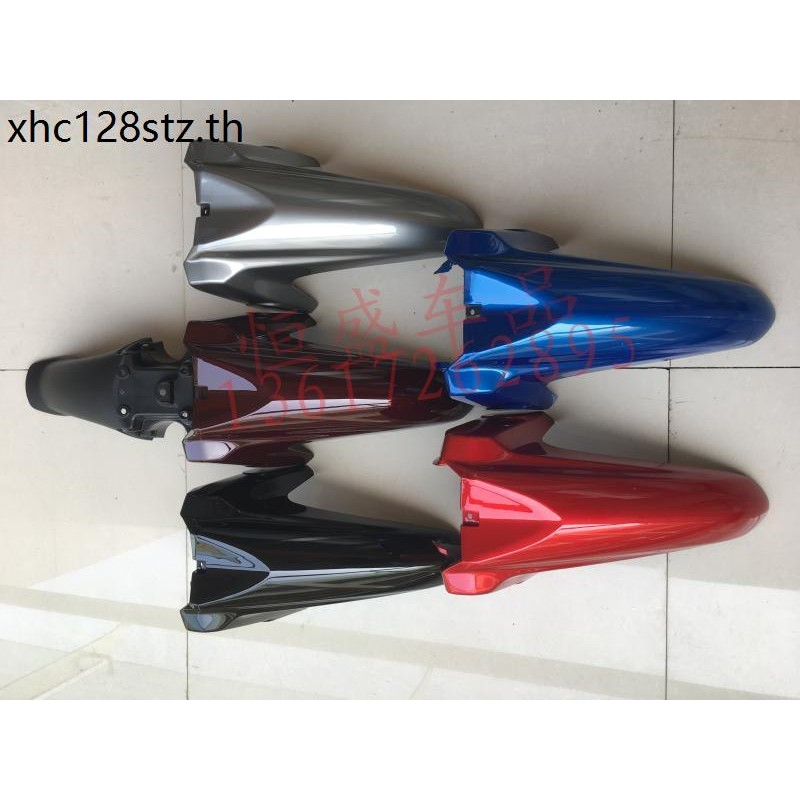 เหมาะสําหรับ Haojue HJ110-6-6A-8/UD/UG110 คานโค้งรถกระเบื้องด้านหน้ากระเบื้องโคลนด้านหน้าบังโคลนด้าน