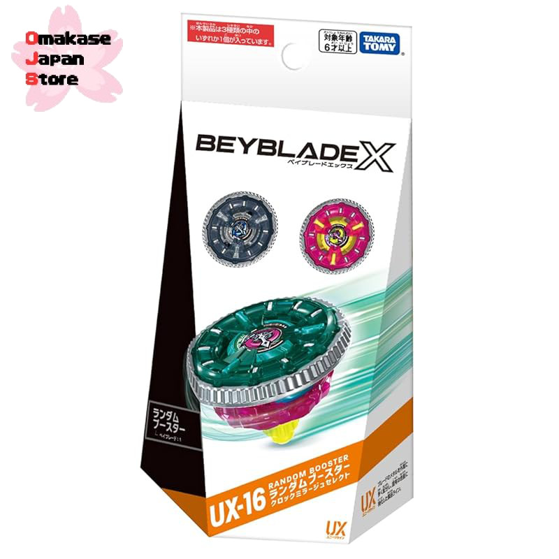 BEYBLADE X UX-16 Random Booster Clock Mirage Select [TAKARATOMY] [japan code]