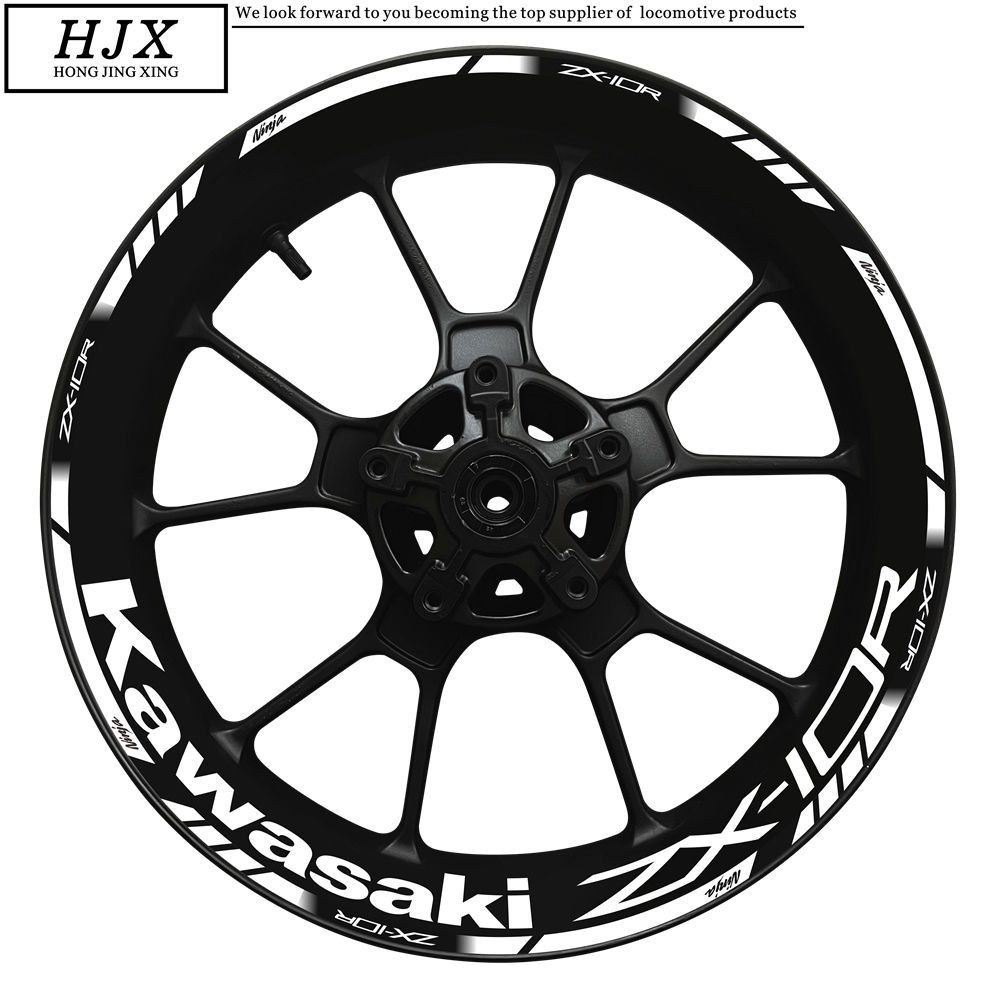 เหมาะสําหรับ Kawasaki Ninja ZX10R สติกเกอร์สติกเกอร์ล้อรถจักรยานยนต์ Zx-10r โลโก้ดัดแปลงขอบล้อสะท้อน