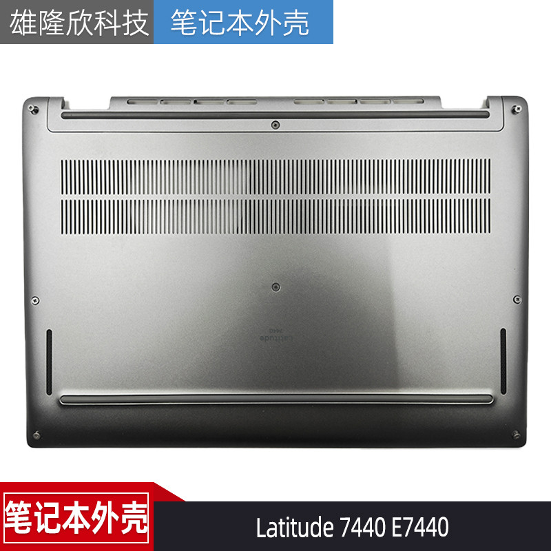 เหมาะสําหรับ Dell Dell Latitude 7440 E7440 D เชลล์เชลล์ด้านล่าง 059FJ6