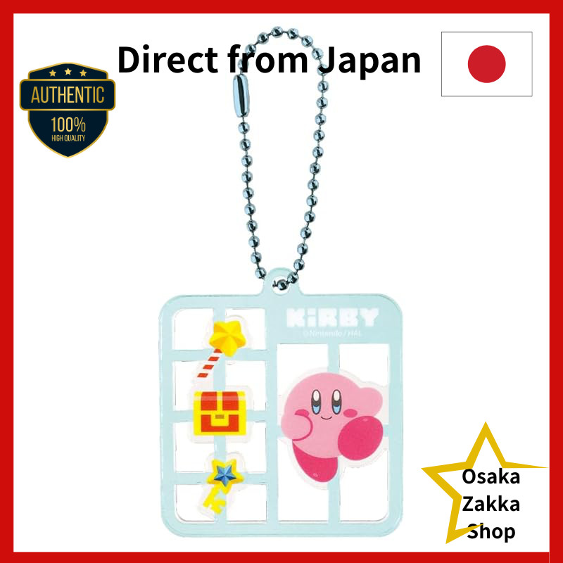 T's Factory Kirby Plastic Model Style Key Holder Adventure HK-5541965BK