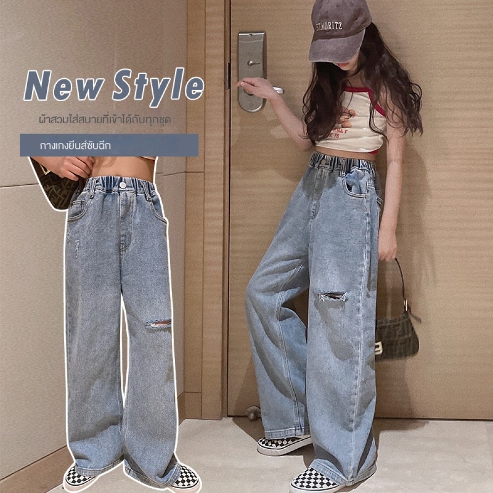 กางเกงยีนส์ขายาวเด็กหญิง สไตล์เกาหลี ราคาโรงงาน Girls long jeans Hippobaby ✨pluto218.th✨