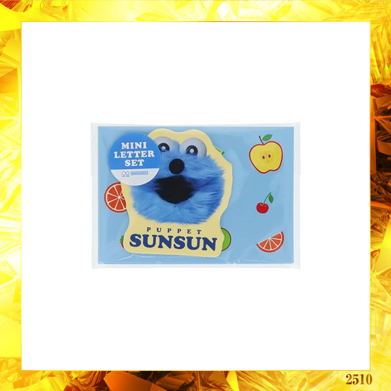 Sun-Star Stationery Puppet Sunsun Goods Letter Set Mini Size Die-Cut Fruits S8908648
