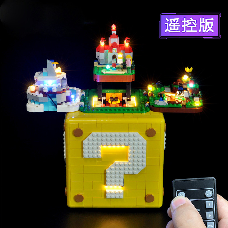 เหมาะสําหรับ 71395 Super Mario 64 เครื่องหมายคําถามกล่องประกอบอาคารบล็อกของเล่น LED กล่องแสดงแสง