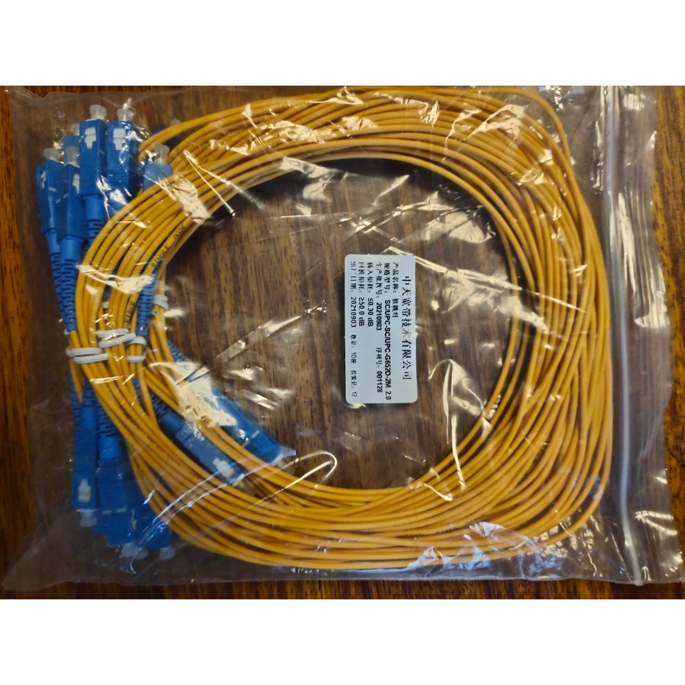 ยี่ห้อใหม่ Telecom Mobile Unicom sc-sc-fc-sc-lc-fc3m 5m 10m 15m Single Mode Tail Fiber Jumper