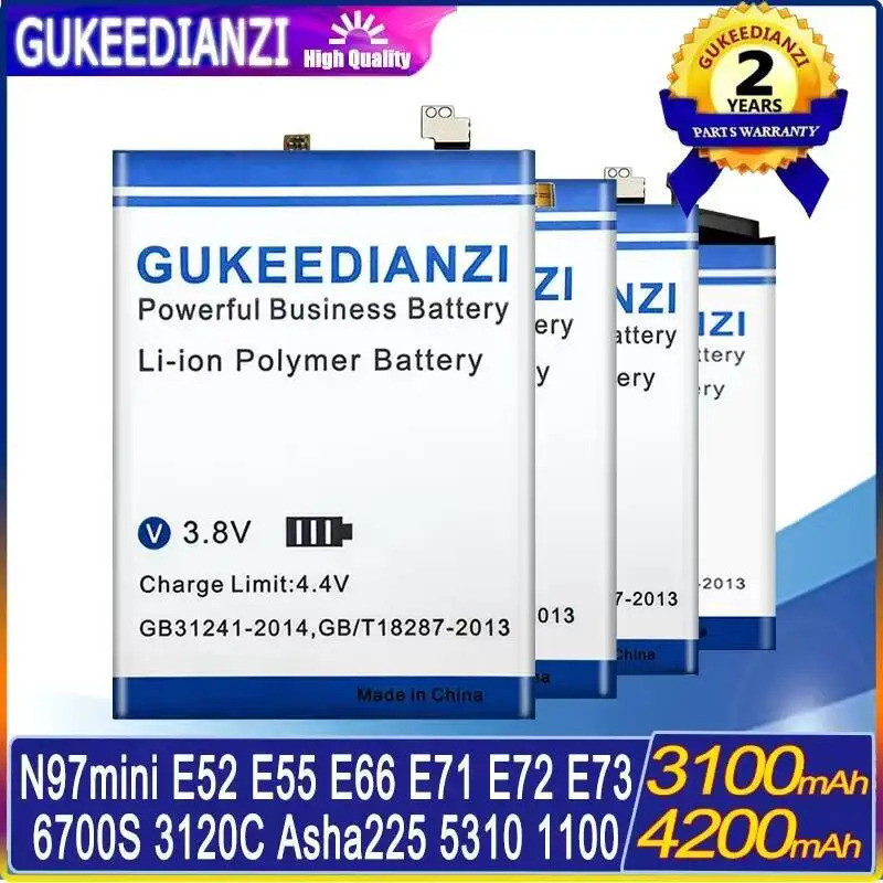 แบตเตอรี่สําหรับ Nokia BP-4L BL-5CA BL-5B BL-4D BV-T5C BL-4CT BL-4U BL-4UL N97 mini E52 E55 E66 E71 