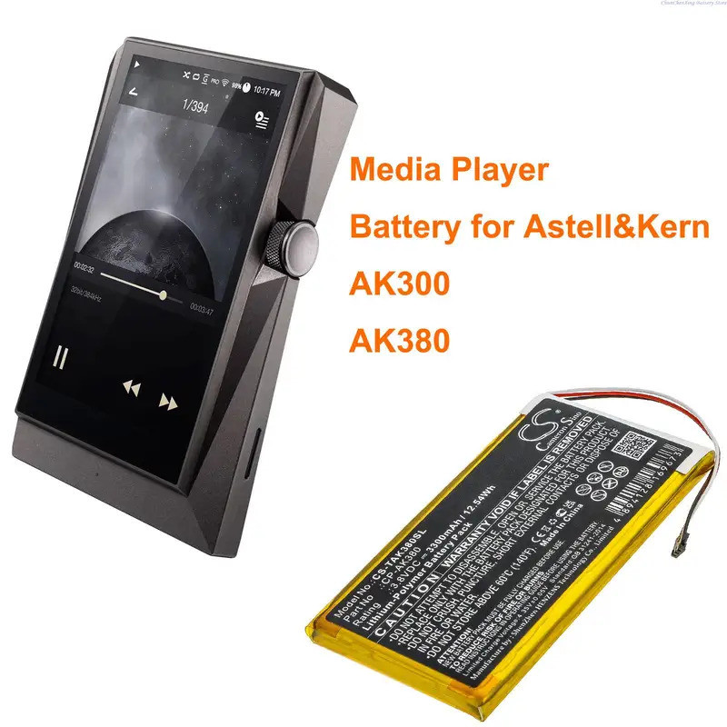 Cameron Sino 3300mAh แบตเตอรี่ CP-AK380 สําหรับ Astell & Kern AK300, AK380