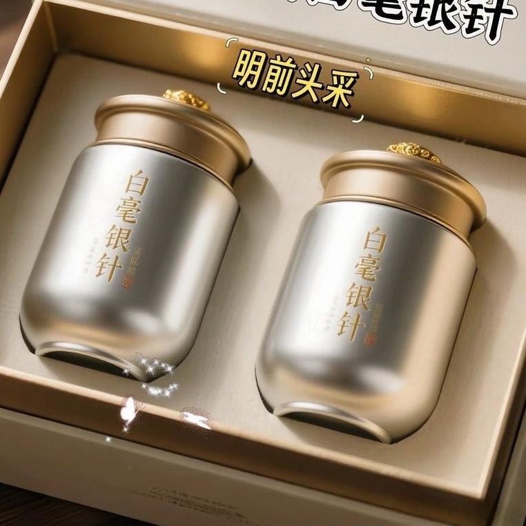 [9A Head Picking Tender Buds] Premium White Hao Silver Needle Core Premium Tea 2026 New Tea Authenti