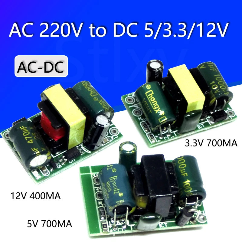 AC-DC 5V 700mA 3.5W Precision Buck Converter AC 220v ถึง 5v DC step down Transformer แหล่งจ่ายไฟโมดู